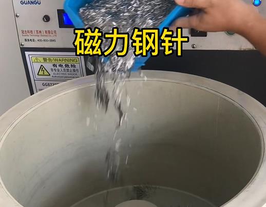 遂宁不锈钢箍用钢针