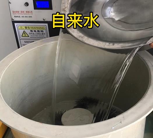 遂宁不锈钢箍抛光用水