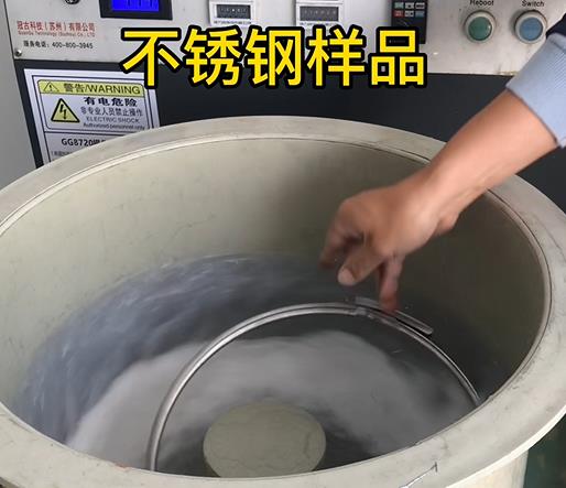 遂宁不锈钢箍样品