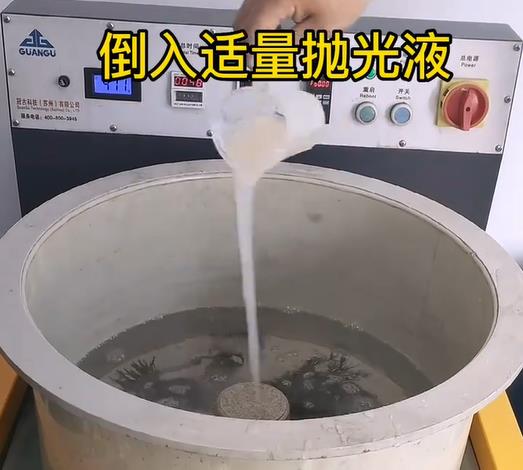 抛光液增加遂宁不锈钢机械配件金属光泽