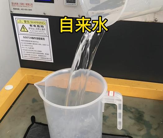 清水淹没遂宁紫铜高频机配件